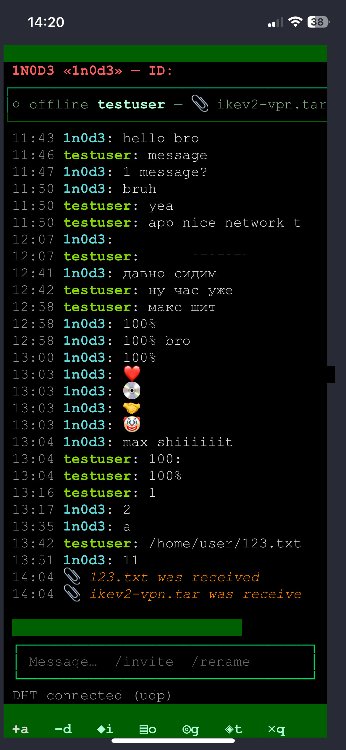 TOXTUI — interface 6