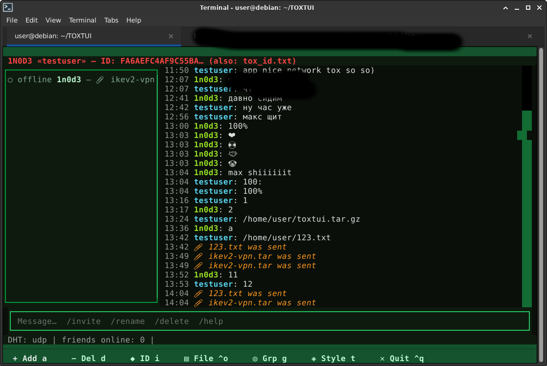 TOXTUI — terminal, screen 5